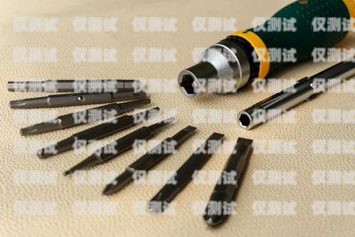 奉化電銷(xiāo)專(zhuān)用卡——提升電銷(xiāo)效率的必備工具奉化電銷(xiāo)專(zhuān)用卡推薦辦理地點(diǎn)