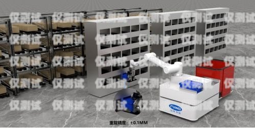 南平智能電銷機器人軟件，提升銷售效率的創新工具南平智能電銷機器人軟件公司