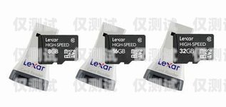 石家莊電銷專用手機卡，助力企業高效拓展業務的利器石家莊電銷專用手機卡在哪里辦