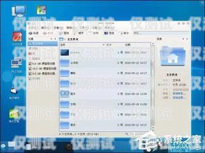 國產(chǎn)外呼系統(tǒng)軟件有哪些？國產(chǎn)外呼系統(tǒng)軟件有哪些