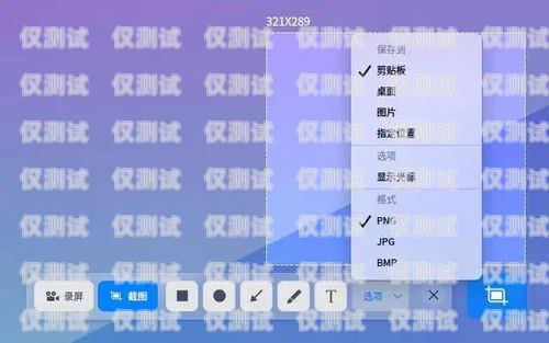 國產(chǎn)外呼系統(tǒng)軟件有哪些？國產(chǎn)外呼系統(tǒng)軟件有哪些