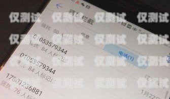 陜西人工外呼系統怎么樣？陜西人工外呼系統怎么樣啊