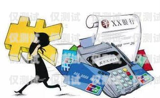 電銷信用卡是否屬于詐騙？知乎上的觀點與討論電銷信用卡屬詐騙嗎知乎