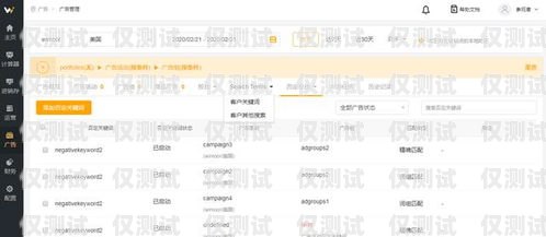 北京外呼系統話費，如何節省成本并提高效率北京外呼系統話費查詢