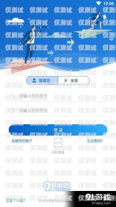 探索無(wú)錫外呼系統(tǒng)，個(gè)人外呼系統(tǒng)的優(yōu)勢(shì)與應(yīng)用無(wú)錫外包服務(wù)公司