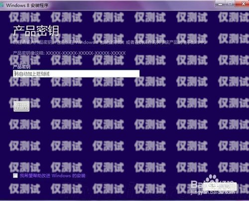 選擇欽州電腦外呼系統(tǒng)代理商的指南電腦外呼系統(tǒng)軟件