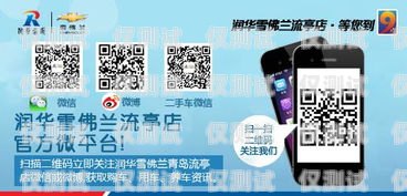 南寧企業外呼系統廠家，選擇與成功相伴企業外呼系統源碼