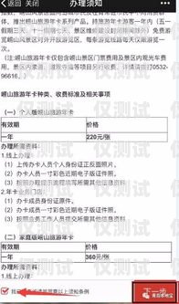 電銷業務的通信選擇，合適的卡片助力成功電銷公司用什么卡做業務好