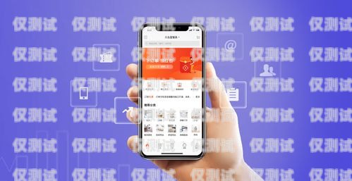 珠海手機外呼系統(tǒng)產(chǎn)品，提升銷售與客戶服務的利器手機外呼話術