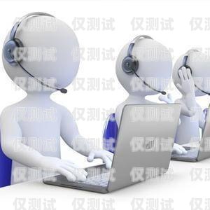 珠海手機外呼系統(tǒng)產(chǎn)品，提升銷售與客戶服務的利器手機外呼話術