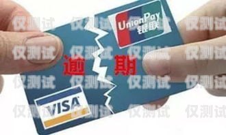 信用卡電銷的關鍵細節信用卡電銷要注意什么細節呢