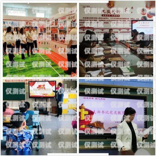 佛山電銷卡外呼系統哪家強？全面解析與比較電銷外呼系統排名