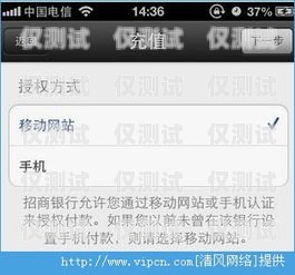 電銷卡不封號(hào)辦理渠道有哪些地方電銷卡不封號(hào)辦理渠道有哪些地方可以辦理