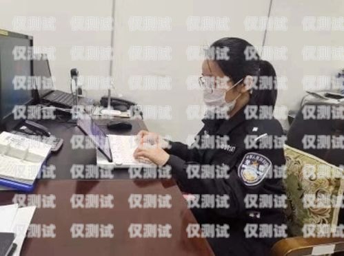 浙江訪問疫情打電話機器人，科技助力疫情防控浙江訪問疫情打電話機器人是真的嗎