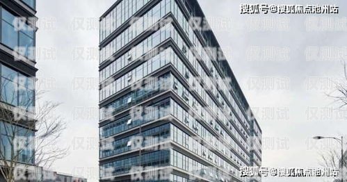 昌平區(qū)電話機(jī)器人公司有哪些昌平區(qū)電話機(jī)器人公司有哪些公司