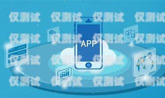 家裝 AI 電話機器人軟件，提升效率與服務的創新工具家裝ai電話機器人軟件下載