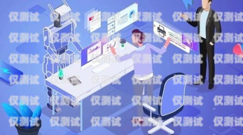 洛陽(yáng)市電話機(jī)器人培訓(xùn)，開啟智能客服新時(shí)代洛陽(yáng)市電話機(jī)器人培訓(xùn)機(jī)構(gòu)