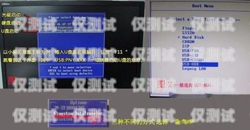 外呼系統自帶號碼是否違規？深入探討與合規建議外呼系統違法嗎