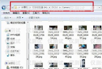 外呼系統自帶號碼是否違規？深入探討與合規建議外呼系統違法嗎