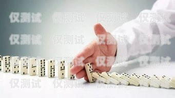 匯豐電銷卡，優(yōu)勢、風險與合規(guī)指南匯豐 銷卡