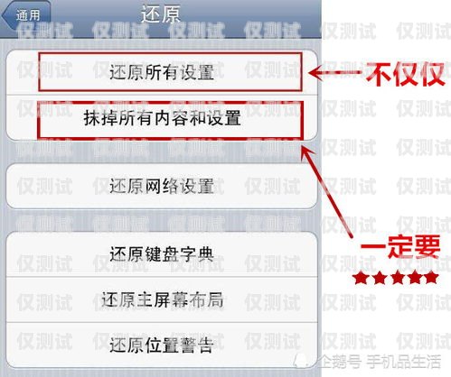 電銷間隔多久不封卡？如何避免電銷封號問題電銷間隔多久不封卡算正常