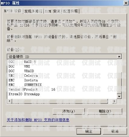 電銷間隔多久不封卡？如何避免電銷封號問題電銷間隔多久不封卡算正常