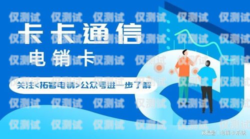 南京電銷(xiāo)外呼系統(tǒng)報(bào)價(jià)指南，選擇靠譜方案，提升銷(xiāo)售效率南京電話外呼系統(tǒng)
