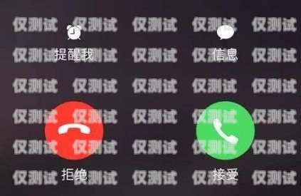 浦發(fā)電話機(jī)器人提醒還款，貼心服務(wù)還是騷擾電話？浦發(fā)電話機(jī)器人提醒還款是真的嗎