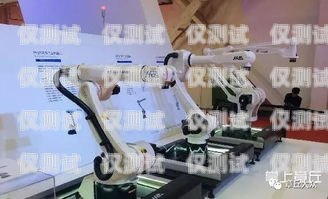 濟南電話機器人廠商有哪些濟南電話機器人廠商有哪些公司