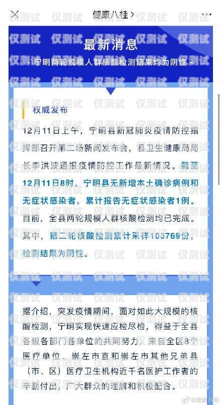 泗陽(yáng)外呼系統(tǒng)招聘信息最新