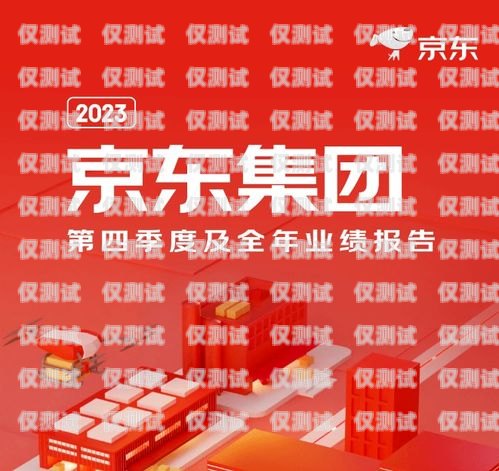暢響電話機器人，提升客戶體驗的創新解決方案暢響電話機器人怎么樣設置