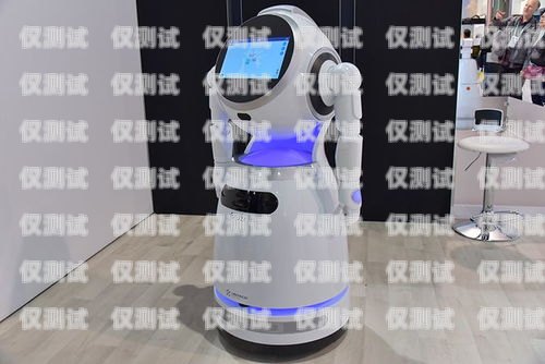 電話機(jī)器人的多樣選擇電話機(jī)器人有幾款型號圖片