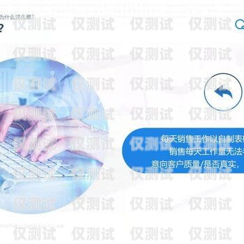 電話外呼系統公司英文企業電話外呼系統