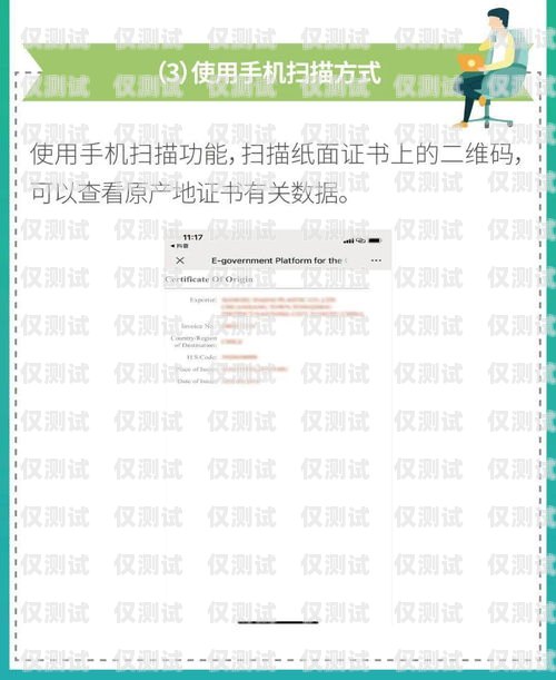 湖北正規外呼系統報價指南外呼系統官網