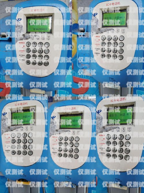 陽(yáng)江探意電話(huà)機(jī)器人，提升客戶(hù)體驗(yàn)的創(chuàng)新解決方案陽(yáng)江探意電話(huà)機(jī)器人招聘