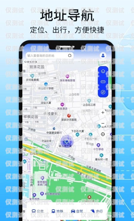 江蘇外呼系統(tǒng)卡辦理地點江蘇外呼系統(tǒng)卡辦理地點查詢