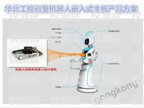 電銷機器人市場怎么樣？電銷機器人市場怎么樣啊