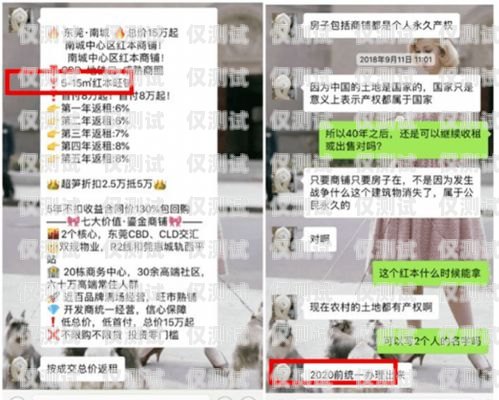 探索東莞電銷機器人專賣店的地址東莞電銷機器人專賣店地址查詢