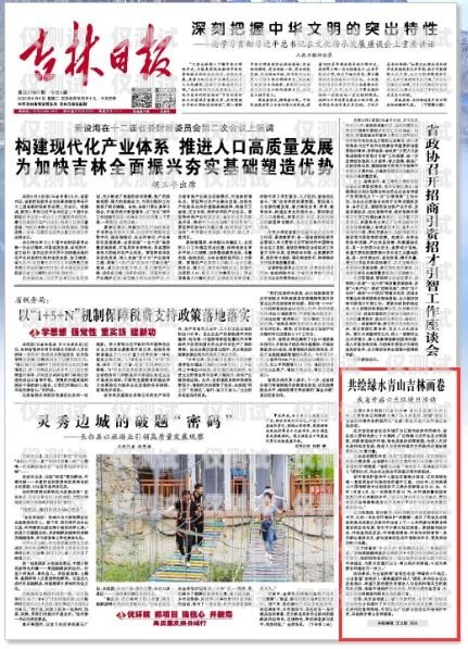 個(gè)體工商戶辦理電銷卡的相關(guān)問題解答個(gè)體工商戶可以辦電銷卡嗎