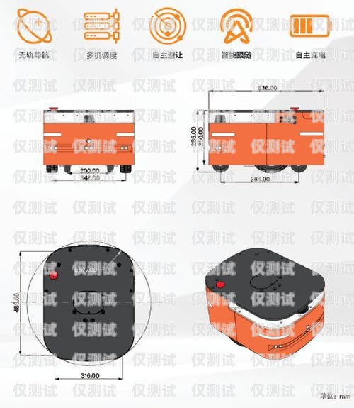 如何選擇優(yōu)秀的電話機(jī)器人廠家電話機(jī)器人哪個廠家好用