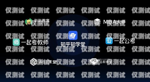 AI 外呼系統(tǒng)，好用還是雞肋？ai外呼系統(tǒng)好用嗎知乎文章