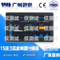 淮安智能外呼系統，穩定性與可靠性的探索淮安呼叫