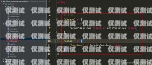 深入解析 PHP 對接外呼系統的實現與應用外呼系統源碼 php