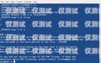 深入解析 PHP 對接外呼系統的實現與應用外呼系統源碼 php