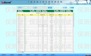 上海電銷外呼系統(tǒng)報(bào)價(jià)表上海電銷外包公司