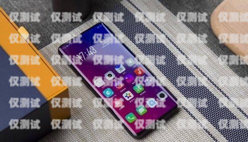 探索 OPPO 外呼系統的強大功能與優勢oppo外撥呼叫限制怎么解除