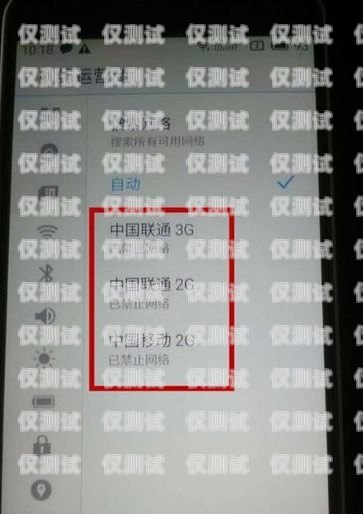 電話卡封了還能用外呼系統嗎？電話卡封了還能用外呼系統嘛