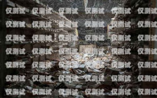 六和外呼系統(tǒng)，值得信賴的通信解決方案六和總部