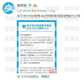 宿州民生電銷卡——為民生服務(wù)的創(chuàng)新之選宿州民生電銷卡在哪辦