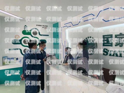 銅川電話機器人服務，提升客戶體驗的創新解決方案銅川電話機器人服務中心
